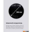 Вытяжки MAUNFELD Lee Isla 39 (золотой)