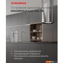 Вытяжки MAUNFELD Lee Isla 39 (золотой)