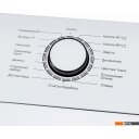 Стиральная машина MAUNFELD MFWM127WH