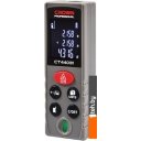 Лазерные дальномеры CROWN CT44031 Лазерные дальномеры CROWN CT44031