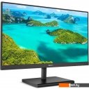 Мониторы Philips 245E1S/01