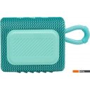 Беспроводные и портативные колонки JBL Go 3 (бирюзовый)