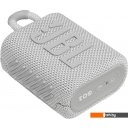 Беспроводные и портативные колонки JBL Go 3 (белый) Беспроводные и портативные колонки JBL Go 3 (белый)