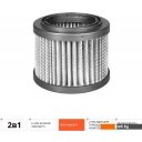 Пылесосы Redmond RV-UR363