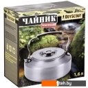 Чайники BoyScout 61169
