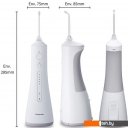 Зубные щетки и ирригаторы Panasonic EW1511W520