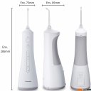 Зубные щетки и ирригаторы Panasonic EW1511W520