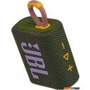 Беспроводные и портативные колонки JBL Go 3 (зеленый)
