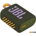 Беспроводные и портативные колонки JBL Go 3 (зеленый)