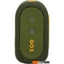 Беспроводные и портативные колонки JBL Go 3 (зеленый)
