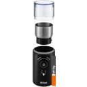 Кофемолки Kitfort KT-747