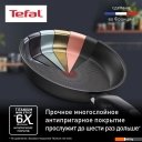 Сковороды Tefal Unlimited G2550472