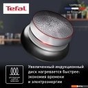 Сковороды Tefal Unlimited G2550472