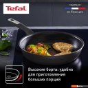 Сковороды Tefal Unlimited G2550472