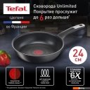 Сковороды Tefal Unlimited G2550472