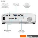 Проекторы Epson EB-FH06