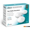 Беспроводные маршрутизаторы TP-Link Deco M5 (3 шт.)
