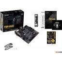 Материнские платы ASUS TUF Gaming B450M-Plus II
