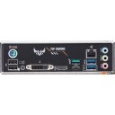 Материнские платы ASUS TUF Gaming B450M-Plus II
