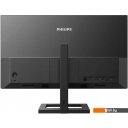 Мониторы Philips 275E2FAE/00