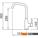 Смесители Elleci Dora G48 Cemento