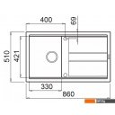 Кухонные мойки Elleci Best 400 White K96
