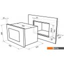 Микроволновые печи MAUNFELD MBMO.20.1PGW