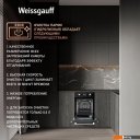 Духовые шкафы Weissgauff EOY 451 PDB