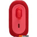 Беспроводные и портативные колонки JBL Go 3 (красный)