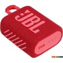 Беспроводные и портативные колонки JBL Go 3 (красный)
