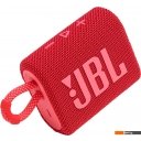 Беспроводные и портативные колонки JBL Go 3 (красный)