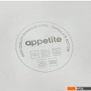 Кастрюли Appetite Professional SH12902