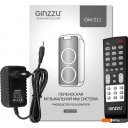 Музыкальные центры, колонки для вечеринок (Partybox) Ginzzu GM-211