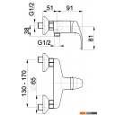 Смесители Armatura Krzem 4216-010-00