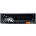 Автомагнитолы Swat MEX-1042UBG