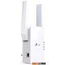 Беспроводные точки доступа и усилители Wi-Fi TP-Link RE505X