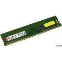 Оперативная память Kingston ValueRAM 32GB DDR4 PC4-25600 KVR32N22D8/32