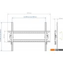 Кронштейны Kromax STAR PRO-112