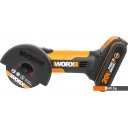 Угловые шлифмашины (болгарки) Worx WX801 (с 1-им АКБ, кейс)