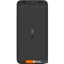 Портативные зарядные устройства Xiaomi Redmi Power Bank 20000mAh (черный, международная версия)