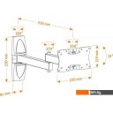 Кронштейны Holder LCDS-5064