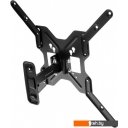 Кронштейны Ultramounts UM902 (черный)