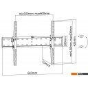 Кронштейны Ultramounts UM839T