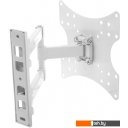 Кронштейны Ultramounts UM867W (белый)