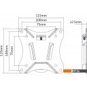 Кронштейны Ultramounts UM805F