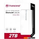 Внешние накопители Transcend StoreJet 25C3S TS2TSJ25C3S 2TB