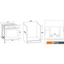 Духовые шкафы Schaub Lorenz SLB EW6313