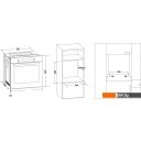 Духовые шкафы Schaub Lorenz SLB EW6313