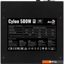 Блоки питания AeroCool Cylon 500W