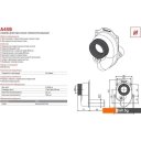 Сифоны Alcaplast A45B